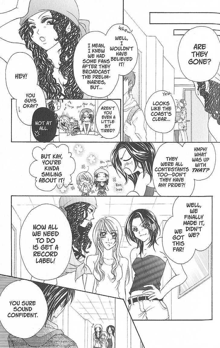 J-Pop Idol Chapter 1 page 12 - Chapter 1 : Dream