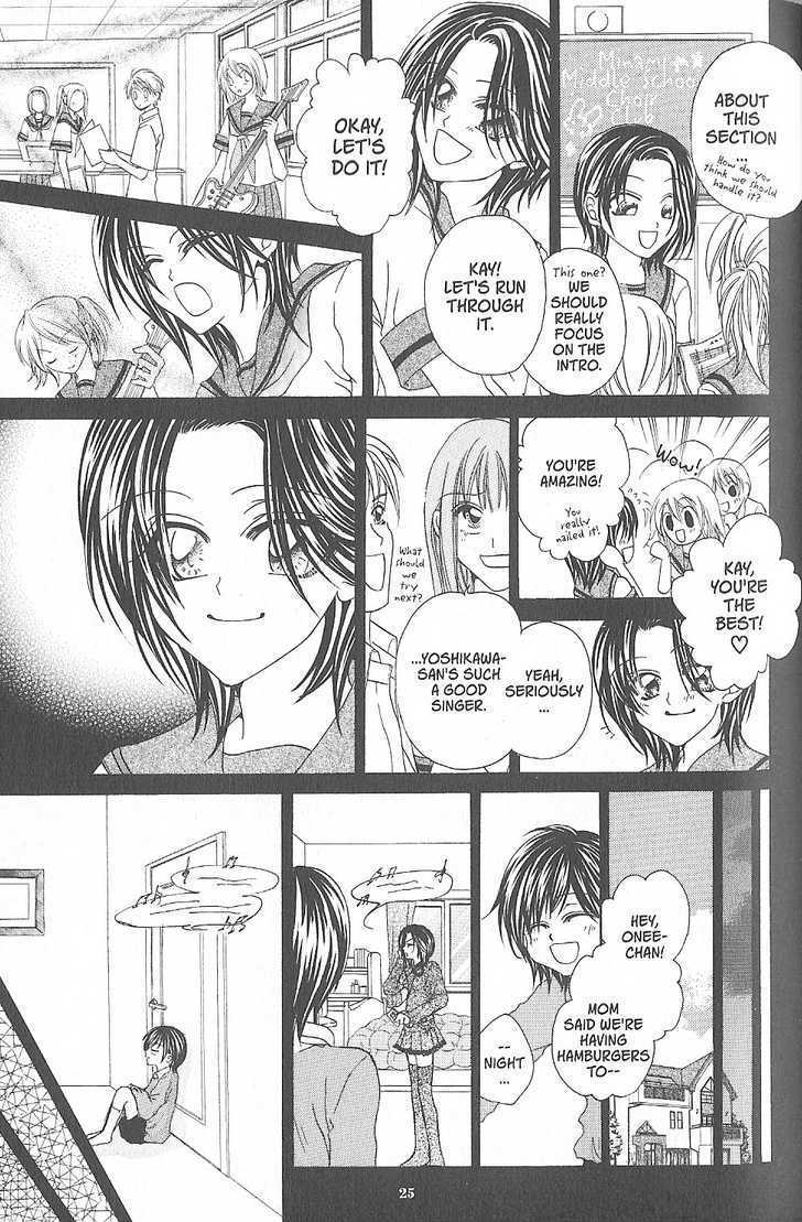 J-Pop Idol Chapter 1 page 24 - Chapter 1 : Dream