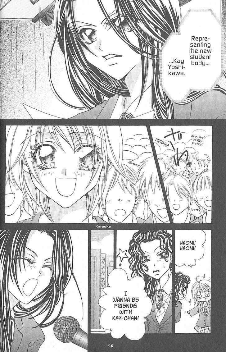 J-Pop Idol Chapter 1 page 25 - Chapter 1 : Dream