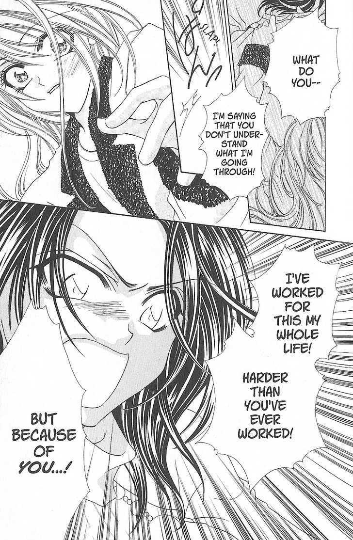 J-Pop Idol Chapter 1 page 30 - Chapter 1 : Dream