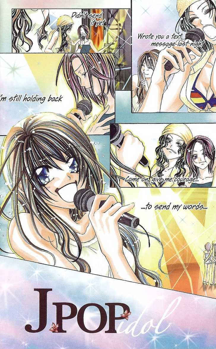 J-Pop Idol Chapter 1 page 6 - Chapter 1 : Dream