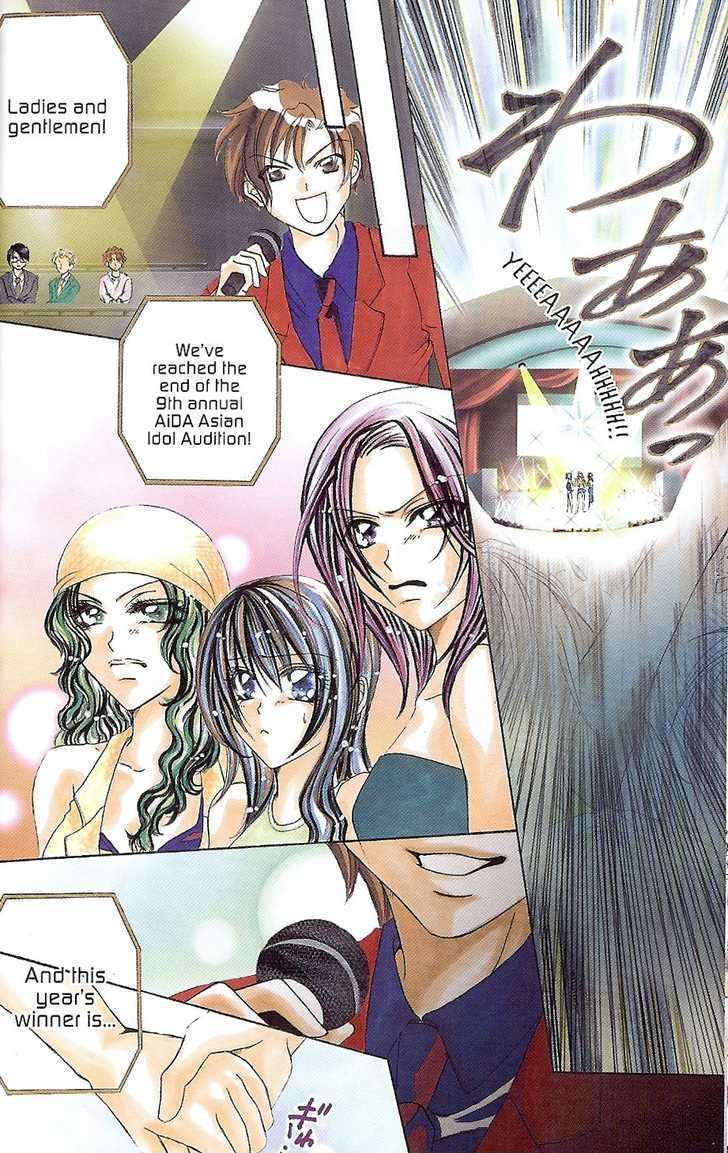 J-Pop Idol Chapter 1 page 8 - Chapter 1 : Dream