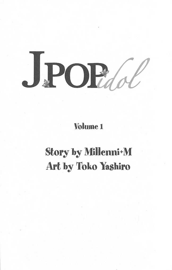J-Pop Idol Chapter 1 page 9 - Chapter 1 : Dream