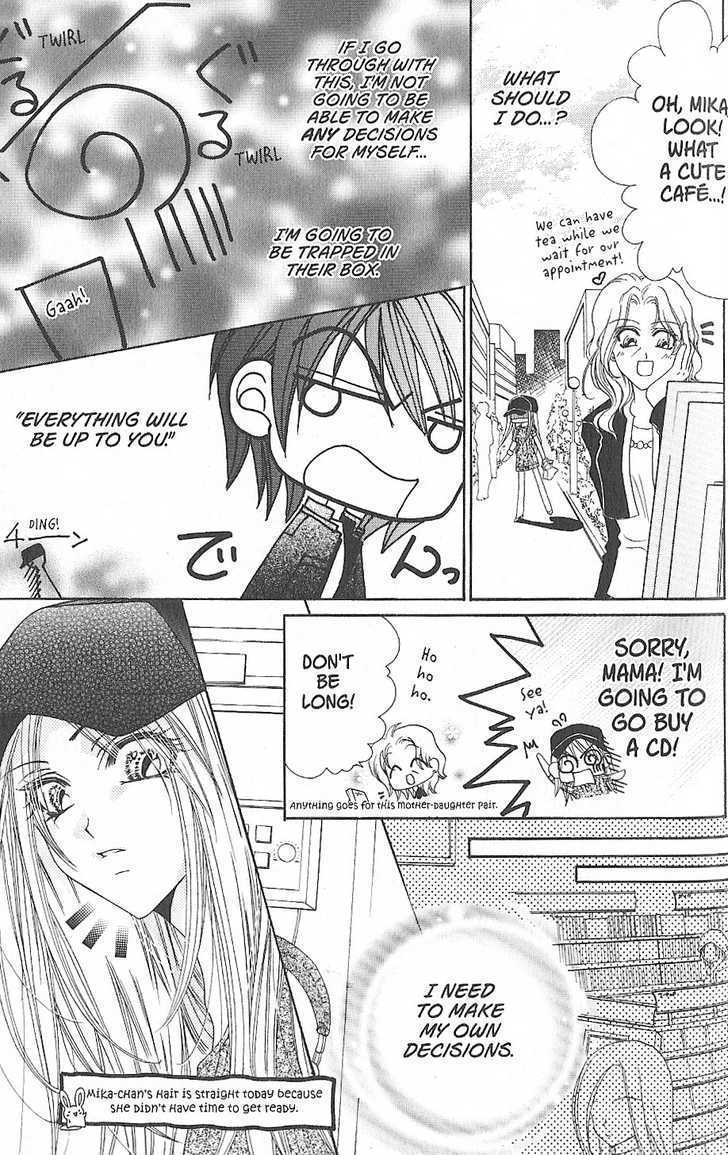 J-Pop Idol Chapter 2 page 15 - Chapter 2 : Choices
