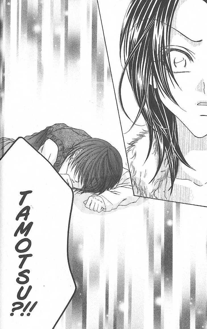 J-Pop Idol Chapter 2 page 33 - Chapter 2 : Choices