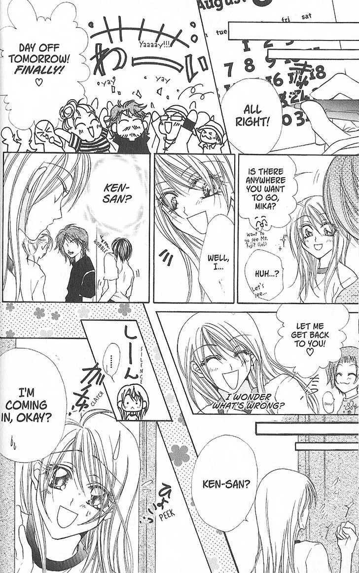 J-Pop Idol Chapter 3 page 10 - Chapter 3 : The Pro World