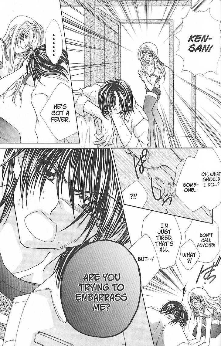 J-Pop Idol Chapter 3 page 11 - Chapter 3 : The Pro World