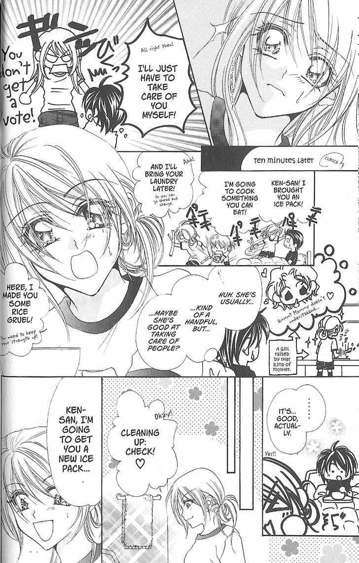 J-Pop Idol Chapter 3 page 12 - Chapter 3 : The Pro World