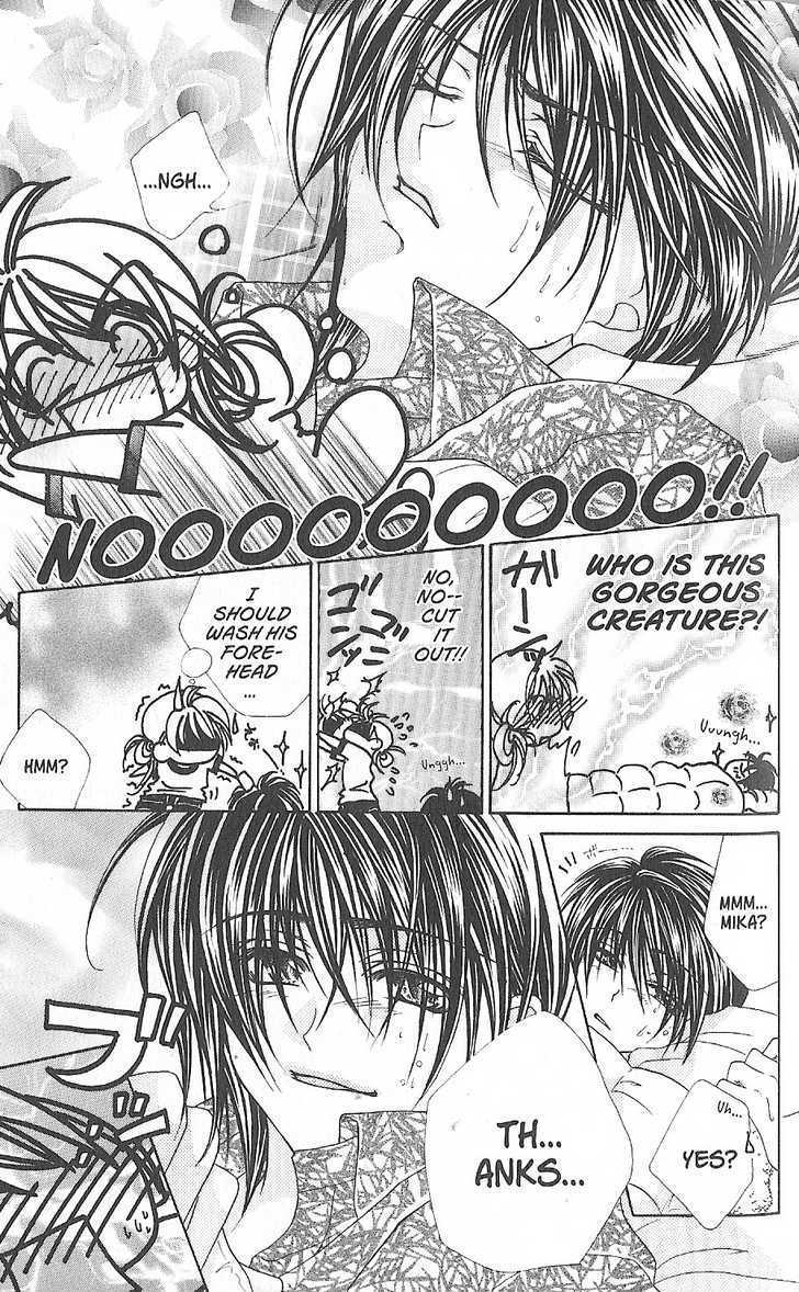 J-Pop Idol Chapter 3 page 13 - Chapter 3 : The Pro World