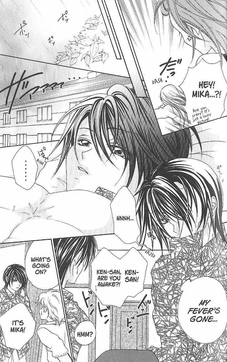 J-Pop Idol Chapter 3 page 19 - Chapter 3 : The Pro World