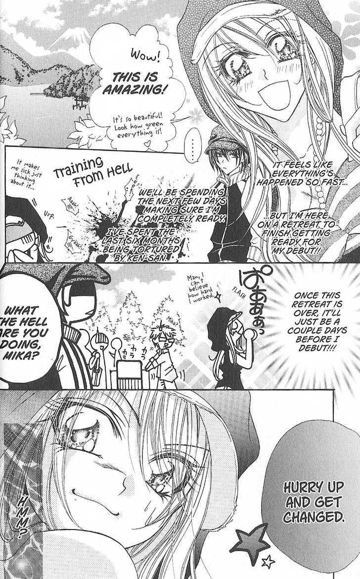 J-Pop Idol Chapter 3 page 2 - Chapter 3 : The Pro World