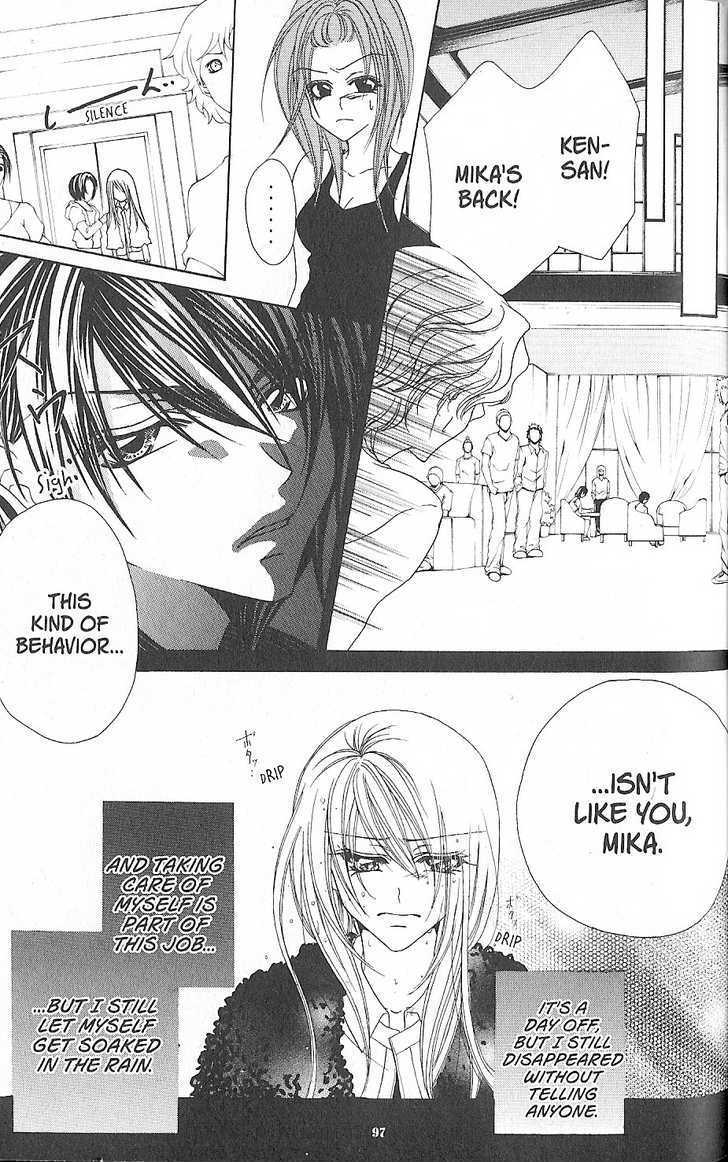 J-Pop Idol Chapter 3 page 21 - Chapter 3 : The Pro World