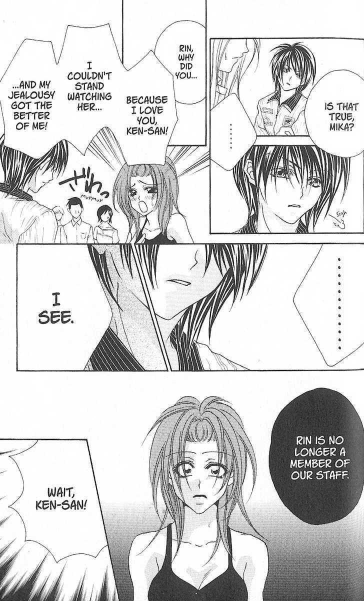 J-Pop Idol Chapter 3 page 23 - Chapter 3 : The Pro World