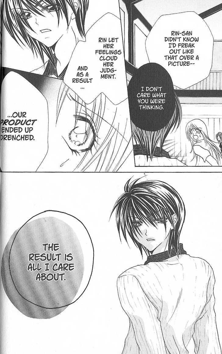 J-Pop Idol Chapter 3 page 24 - Chapter 3 : The Pro World