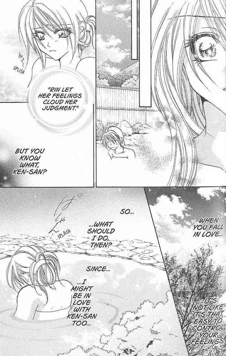 J-Pop Idol Chapter 3 page 25 - Chapter 3 : The Pro World