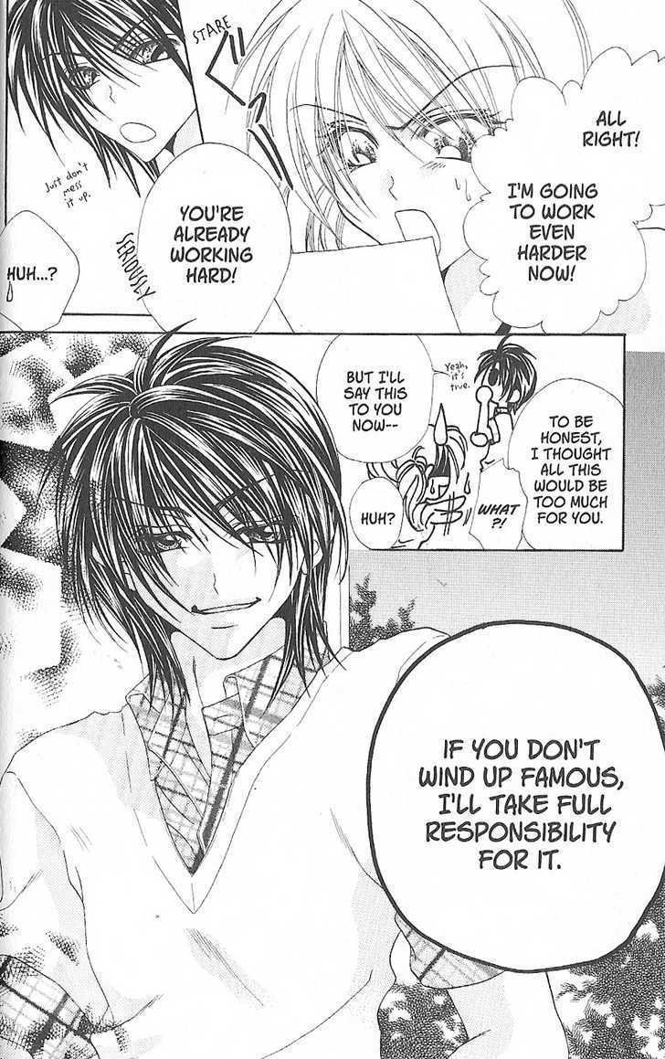 J-Pop Idol Chapter 3 page 6 - Chapter 3 : The Pro World