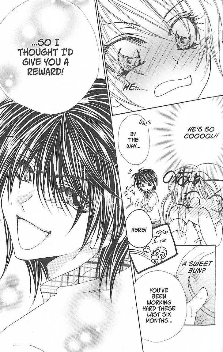 J-Pop Idol Chapter 3 page 7 - Chapter 3 : The Pro World