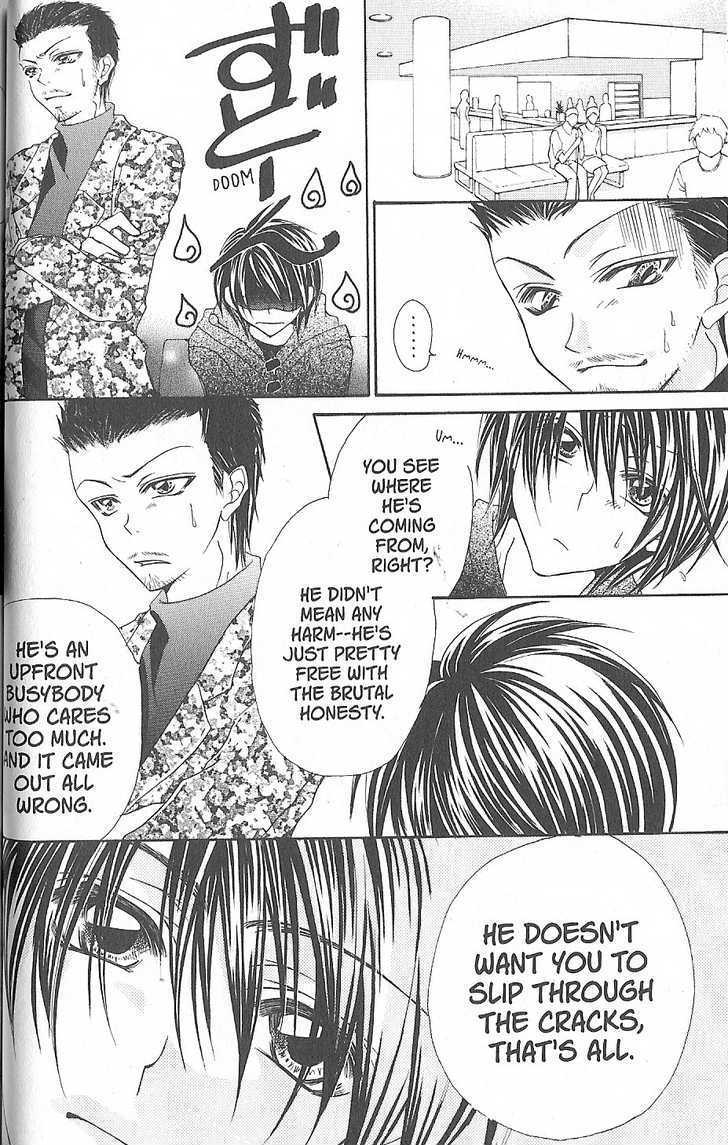 J-Pop Idol Chapter 4 page 10 - Chapter 4 : Hope