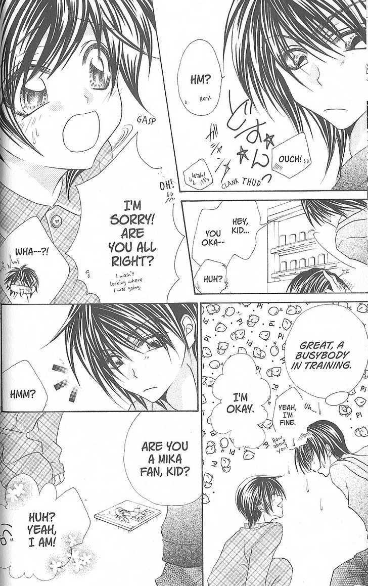 J-Pop Idol Chapter 4 page 12 - Chapter 4 : Hope