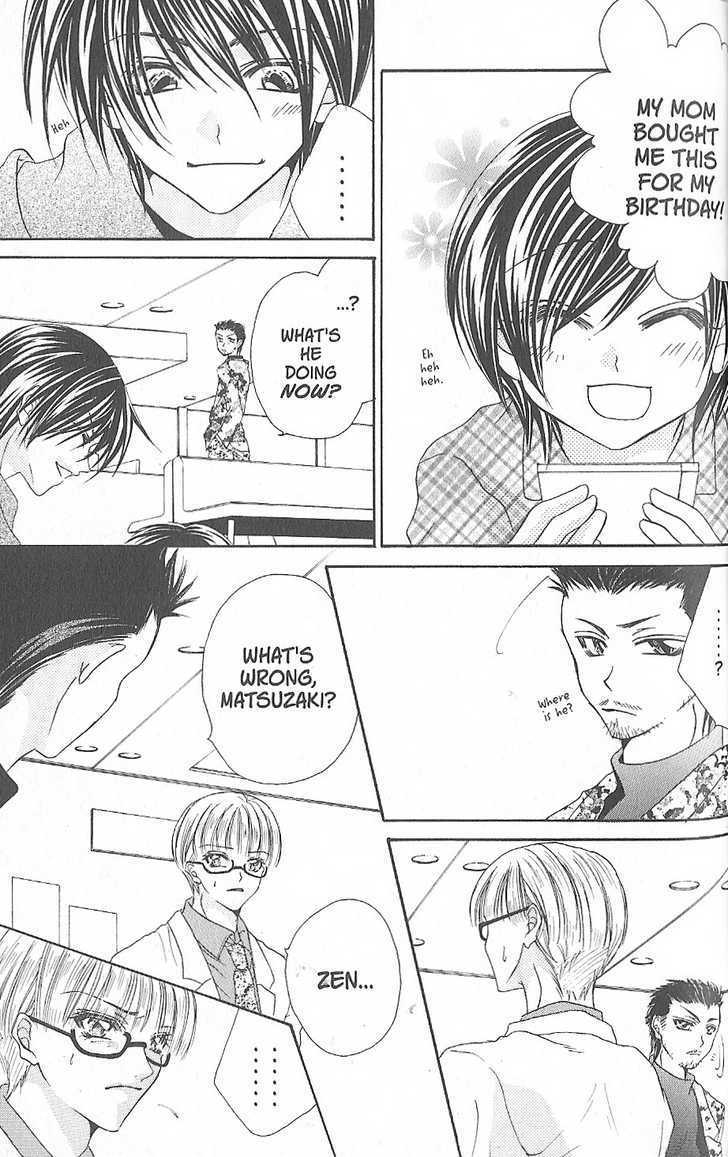 J-Pop Idol Chapter 4 page 13 - Chapter 4 : Hope