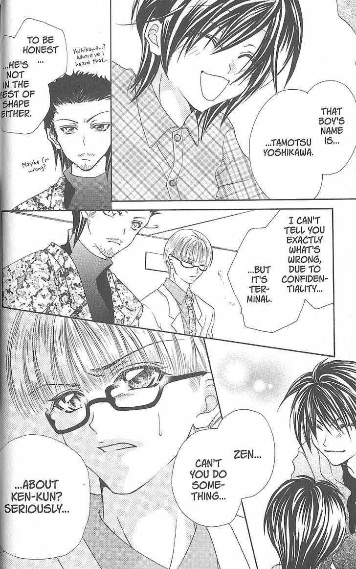 J-Pop Idol Chapter 4 page 14 - Chapter 4 : Hope