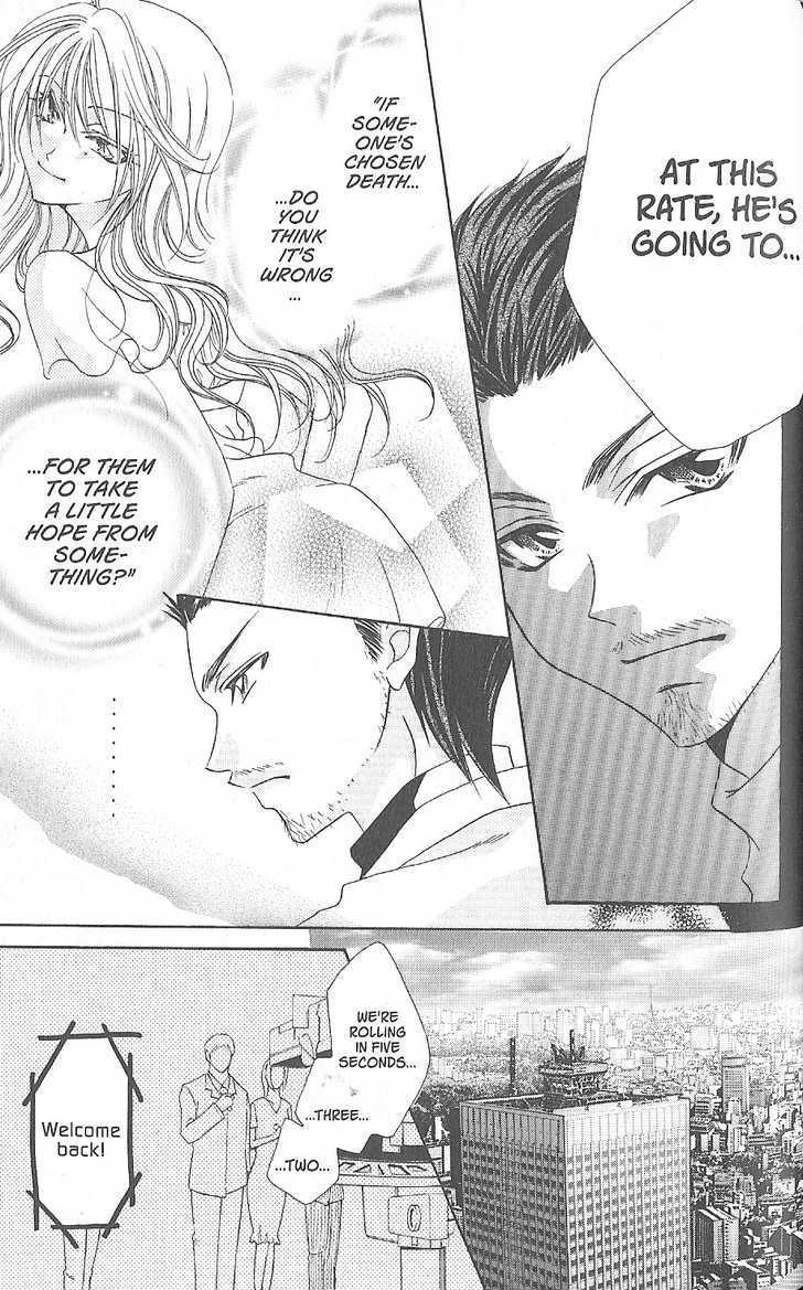 J-Pop Idol Chapter 4 page 15 - Chapter 4 : Hope