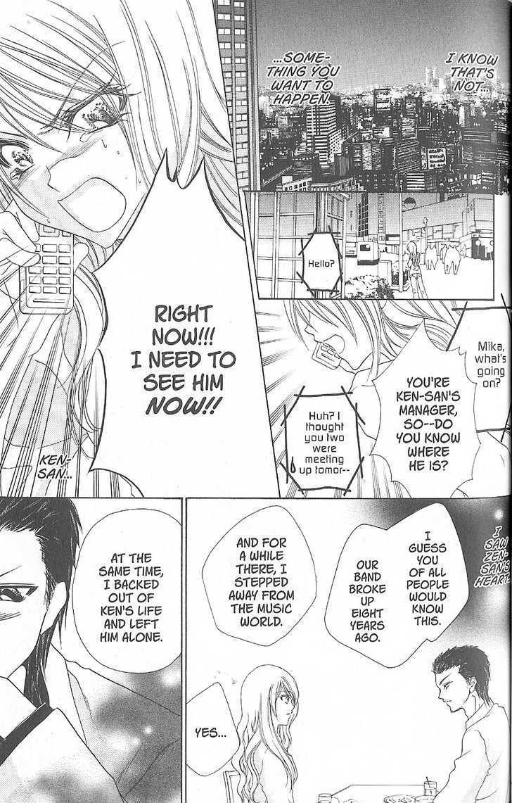 J-Pop Idol Chapter 4 page 23 - Chapter 4 : Hope
