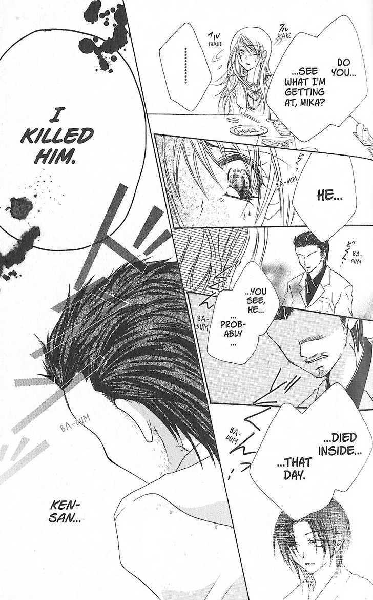 J-Pop Idol Chapter 4 page 25 - Chapter 4 : Hope