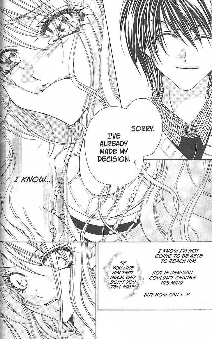 J-Pop Idol Chapter 4 page 28 - Chapter 4 : Hope