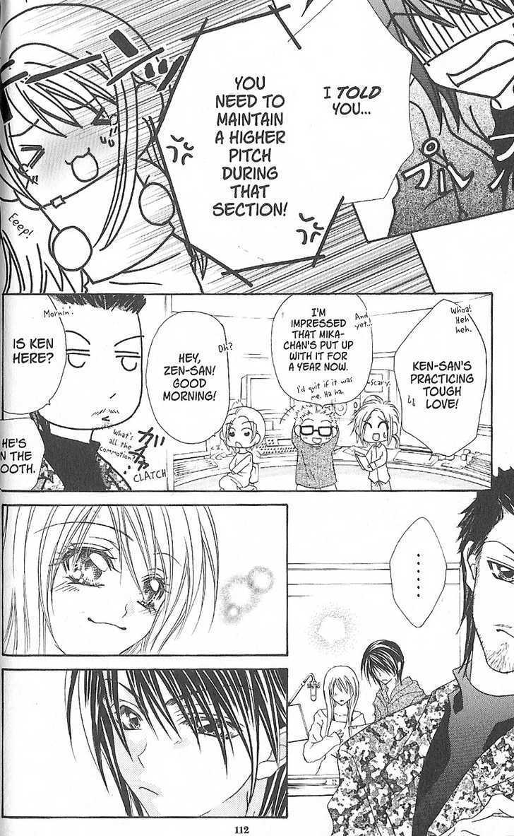 J-Pop Idol Chapter 4 page 4 - Chapter 4 : Hope