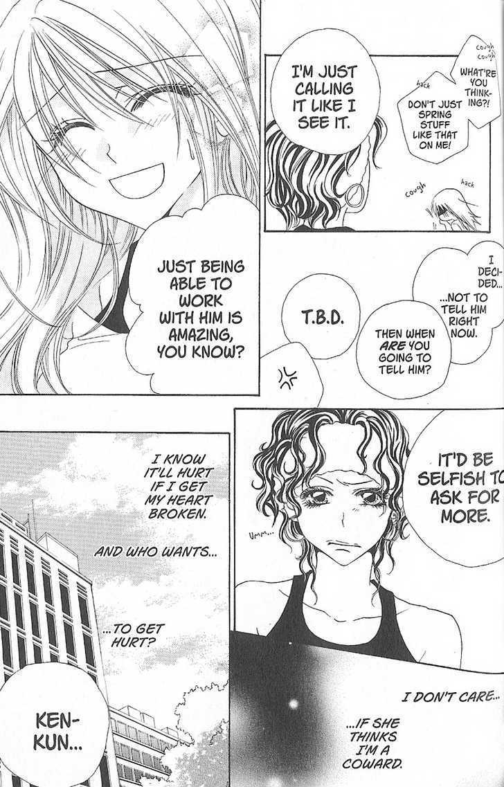 J-Pop Idol Chapter 4 page 7 - Chapter 4 : Hope