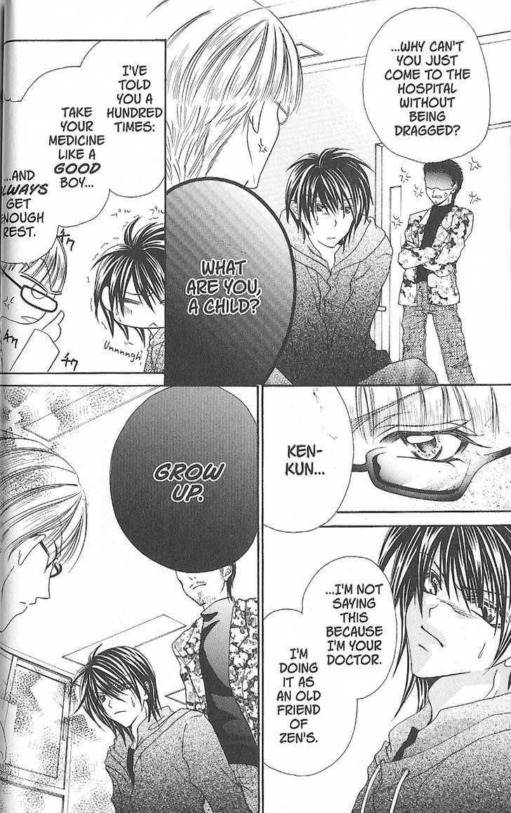 J-Pop Idol Chapter 4 page 8 - Chapter 4 : Hope