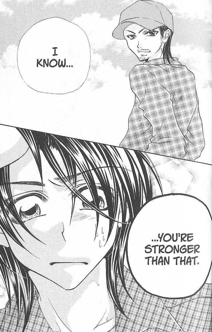 J-Pop Idol Chapter 5 page 13 - Chapter 5 : Time to Start