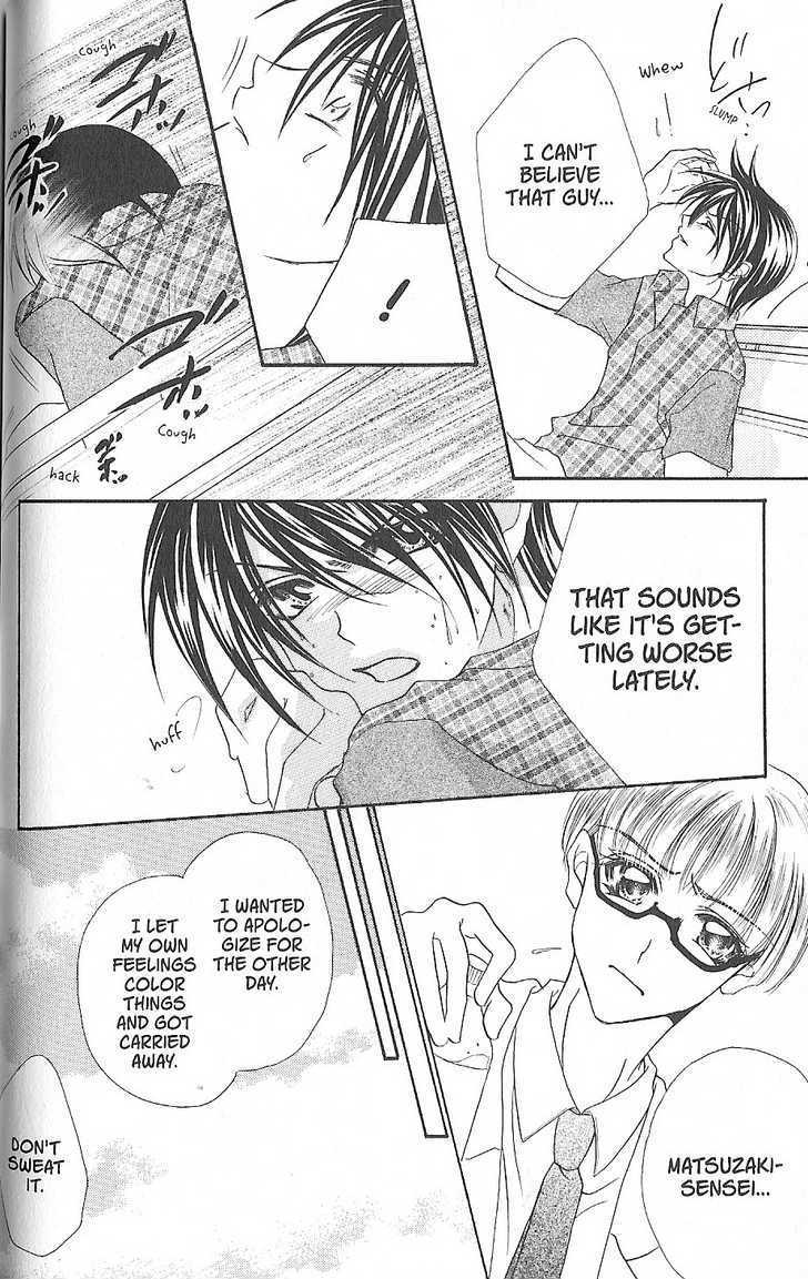 J-Pop Idol Chapter 5 page 14 - Chapter 5 : Time to Start