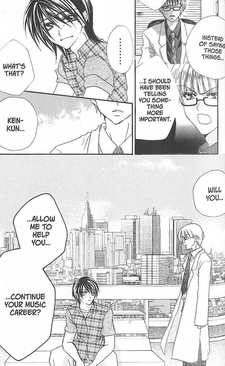 J-Pop Idol Chapter 5 page 15 - Chapter 5 : Time to Start