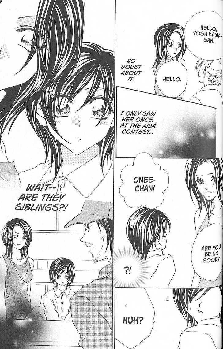 J-Pop Idol Chapter 5 page 17 - Chapter 5 : Time to Start