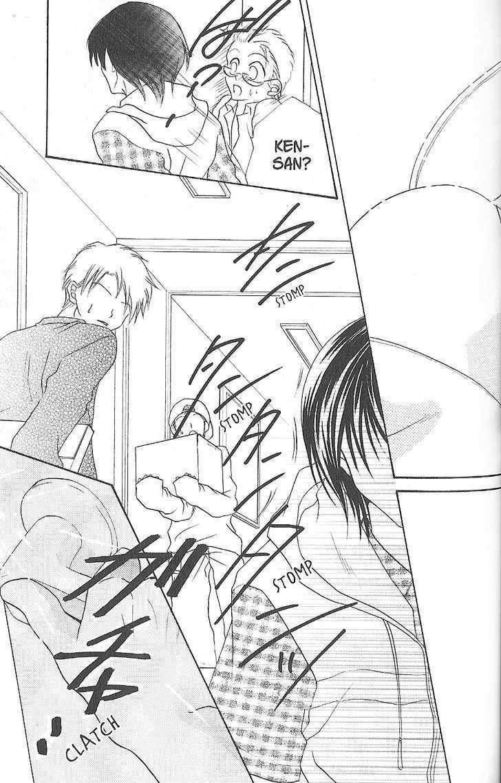 J-Pop Idol Chapter 5 page 23 - Chapter 5 : Time to Start
