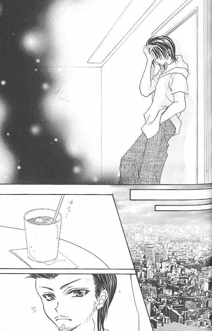 J-Pop Idol Chapter 5 page 25 - Chapter 5 : Time to Start