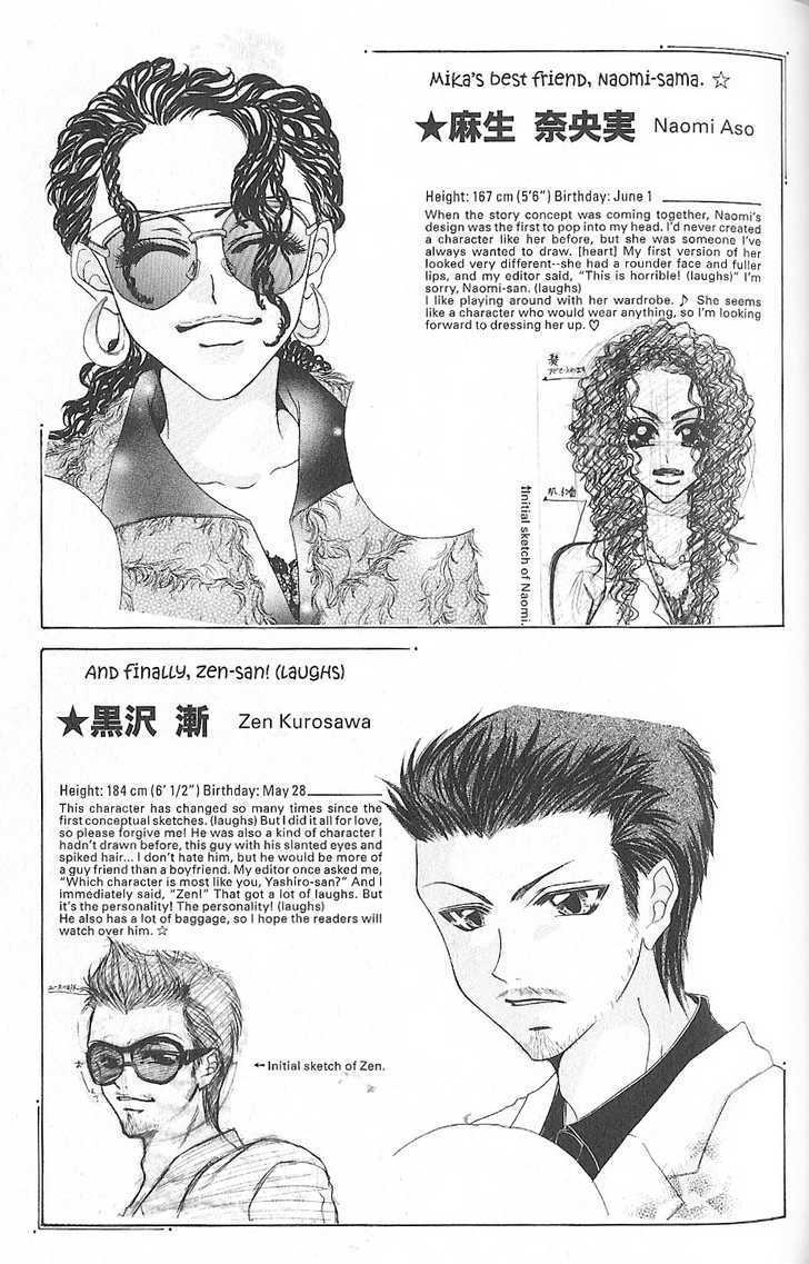 J-Pop Idol Chapter 5 page 29 - Chapter 5 : Time to Start