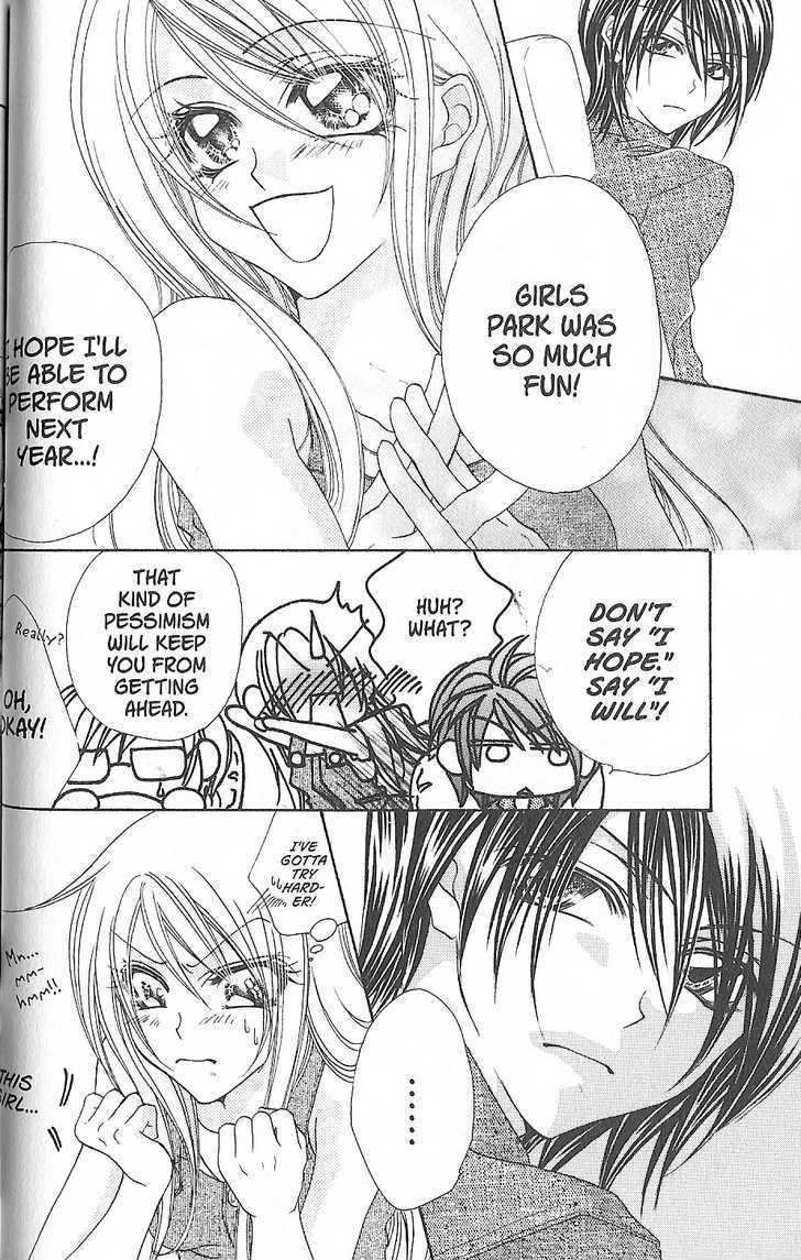 J-Pop Idol Chapter 5 page 6 - Chapter 5 : Time to Start
