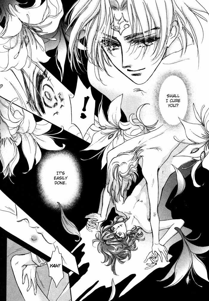 Ja-dou Chapter 1.1 page 18 - Chapter 1.1