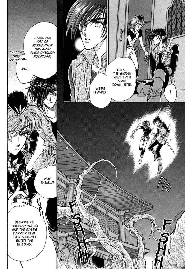 Ja-dou Chapter 1.1 page 28 - Chapter 1.1