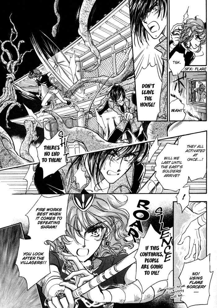 Ja-dou Chapter 1.1 page 31 - Chapter 1.1