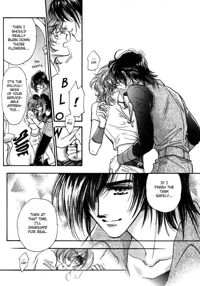 Ja-dou Chapter 1.1 page 38 - Chapter 1.1