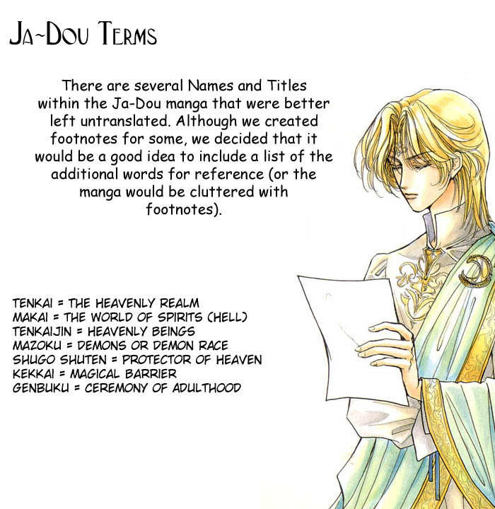 Ja-dou Chapter 1.1 page 4 - Chapter 1.1