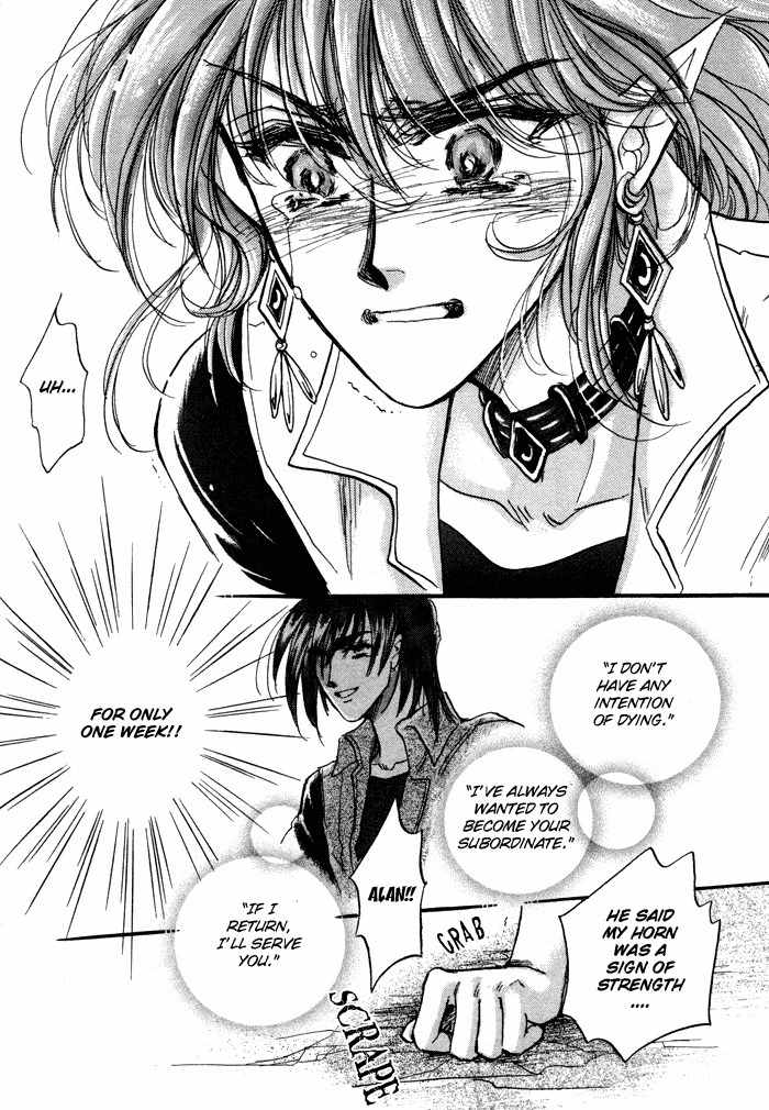 Ja-dou Chapter 1.1 page 42 - Chapter 1.1