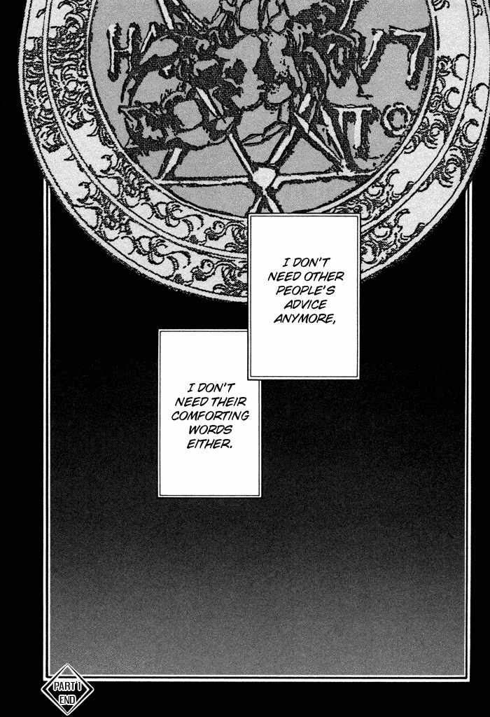 Ja-dou Chapter 1.1 page 45 - Chapter 1.1