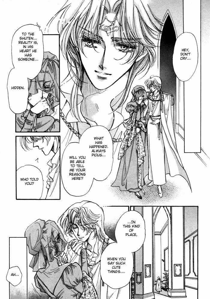 Ja-dou Chapter 1 page 21 - Chapter 1