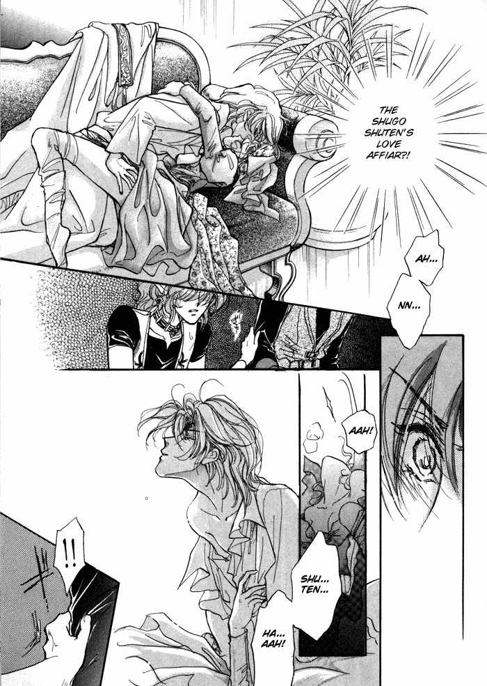 Ja-dou Chapter 1 page 23 - Chapter 1