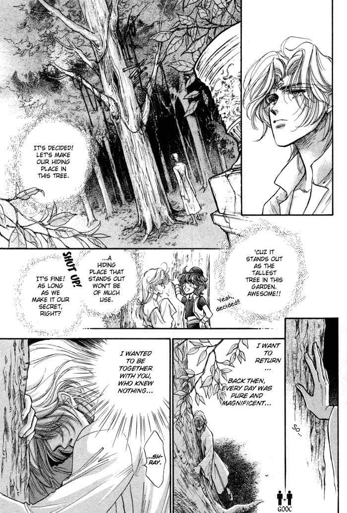 Ja-dou Chapter 2 page 30 - Chapter 2
